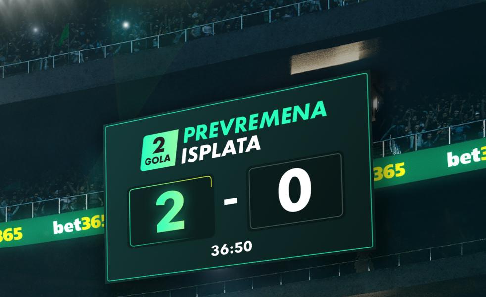 Soccer EPO SR